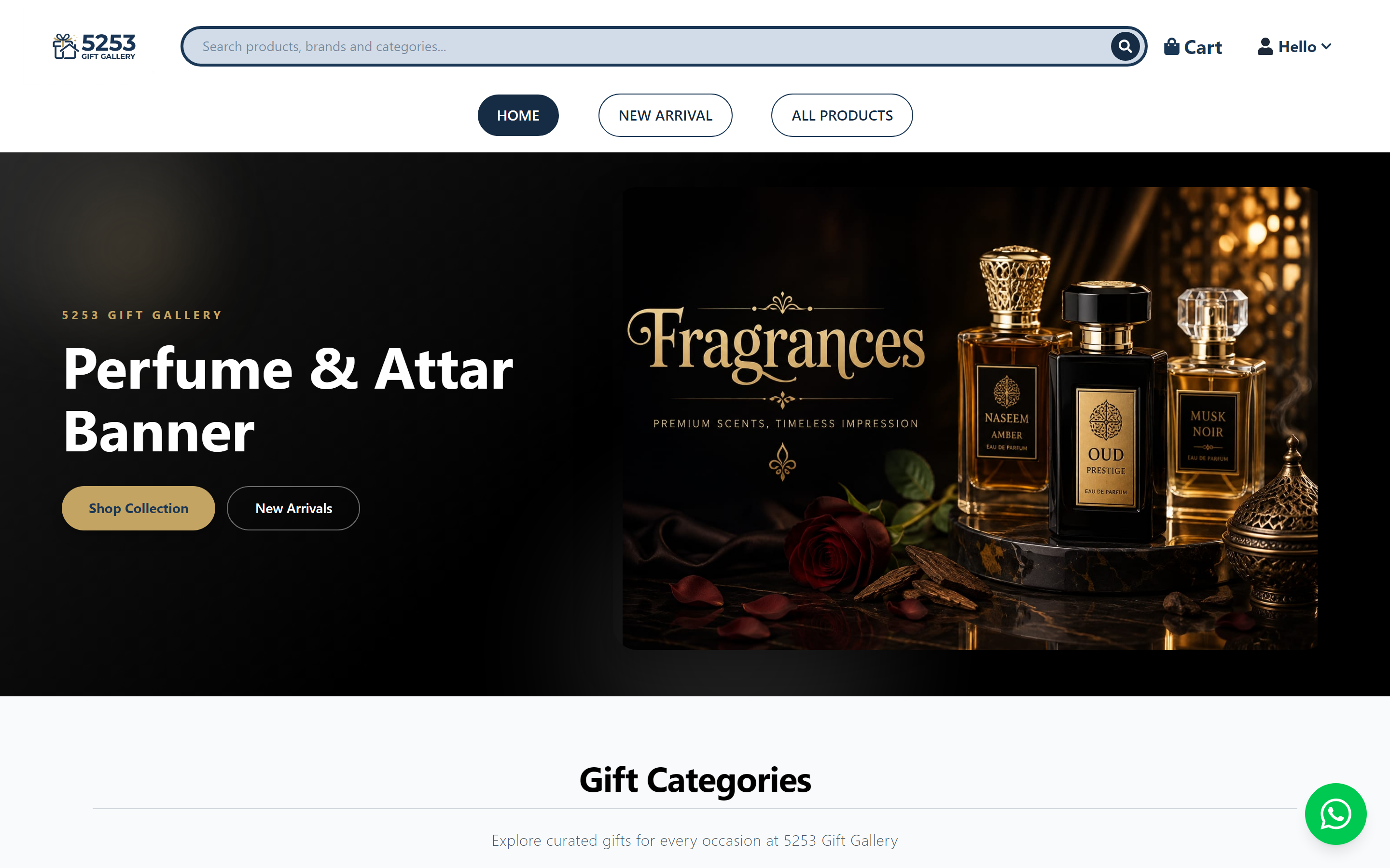 5253 Gift Gallery e-commerce products page